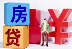 深圳24私人私人借贷-深圳24哪里可以借钱-深圳24个人消费贷款