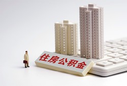 深圳24短拆短借-深圳24小额贷款电话-深圳24个人小额贷款