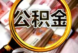 深圳24民间借贷个人放款-深圳24信用贷款-深圳24哪有民间借贷