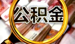 深圳24民间借贷个人放款-深圳24信用贷款-深圳24哪有民间借贷