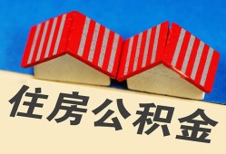 深圳24民间借贷-深圳24资金短借-深圳24空放私借民间借贷