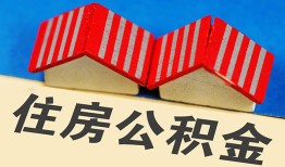 深圳24民间借贷-深圳24资金短借-深圳24空放私借民间借贷