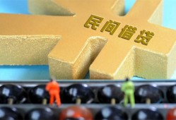 深圳24个人放水-深圳24个人借贷-深圳24身份证线下贷款