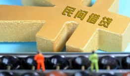 深圳24个人放水-深圳24个人借贷-深圳24身份证线下贷款