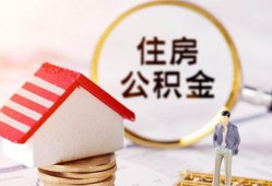 深圳24民间借贷款-深圳24民间借贷无视黑白-深圳24私人借贷款
