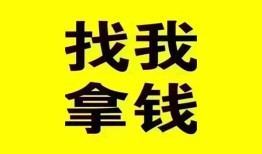 深圳24短期空放小额贷款-深圳24哪里有私人借贷-深圳24借私借