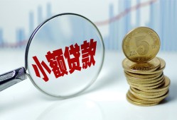 深圳24小额信用贷款-深圳24个人放贷-深圳24民间短借