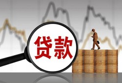 深圳24哪里可以私人借款-深圳24小额贷款官网-深圳24私人私借