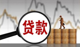 深圳24哪里可以私人借款-深圳24小额贷款官网-深圳24私人私借