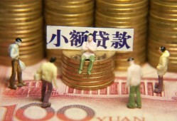 深圳24贷款网-深圳24私借空放免费上门-深圳24做生意贷款