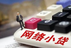 深圳24小额贷款贷款-深圳24私人贷款额-深圳24全天候办理借款