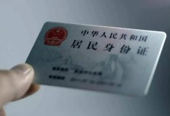深圳24个人贷款小额贷款-深圳24私人借钱电话-深圳24无抵押贷款