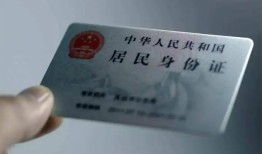 深圳24个人贷款小额贷款-深圳24私人借钱电话-深圳24无抵押贷款