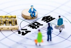 深圳24小额贷款地址-深圳24贷款公司电话号码-深圳24私人24小时借钱