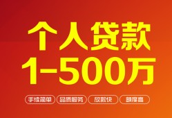 深圳24网上小额贷款-深圳24身份证借款-深圳24网上小额贷款