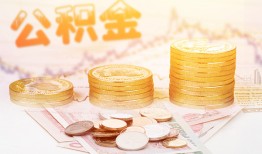 深圳24抵押短借-深圳24贷款私借空放-深圳24正规短借