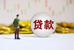 深圳24借款短借-深圳24私人24小时借钱-深圳24民间小额借贷