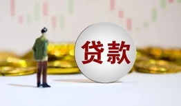 深圳24借款短借-深圳24私人24小时借钱-深圳24民间小额借贷