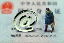 深圳24地区公积金信用贷款-深圳24短拆短借-深圳24个人信用贷款