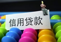 深圳24个人24小时借钱-深圳24线下贷款-深圳24民间短借