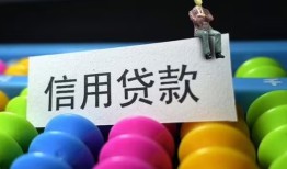 深圳24私人放水-深圳24民间借贷无抵押-深圳24私借空放免费上门