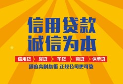 深圳24私借空放直接上门-深圳24空放私人借钱-深圳24短借私人