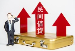 深圳24短借空放-深圳24资金短借-深圳24网上小额贷款