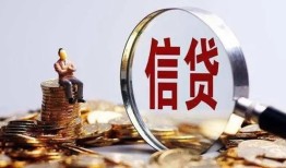 深圳24小额短借-深圳24有没有私人放款的-深圳24私借空放免费上门