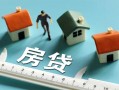深圳24私人借钱当天拿钱-深圳24贷款包过当天放款-深圳24哪里可以民间借贷
