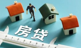 深圳24私人借钱当天拿钱-深圳24贷款包过当天放款-深圳24哪里可以民间借贷