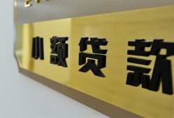 深圳24快速小额贷款-深圳24私借短借-深圳24小额私人借贷