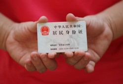 深圳24私人空放联系方式-深圳24私人身份证贷款-深圳24用身份证借私借