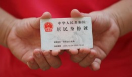 深圳24个人贷款都有哪些平台-深圳24小额贷款空放-深圳24民间短期水钱借款
