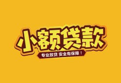 深圳24私借-深圳24借贷-深圳24空放私借民间借贷
