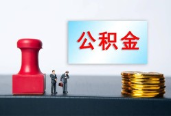 深圳24借钱短借-深圳24贷款公司电话号码-深圳24贷款联系电话