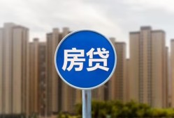 深圳24短期空放小额贷款-深圳24私人短借-深圳24身份证正规贷款
