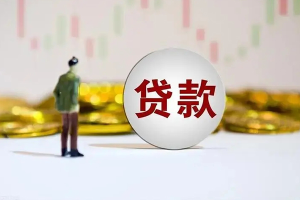 深圳24借款短借