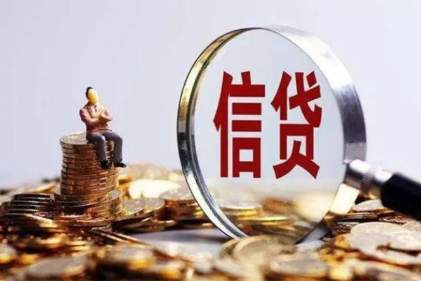 深圳24小额短借