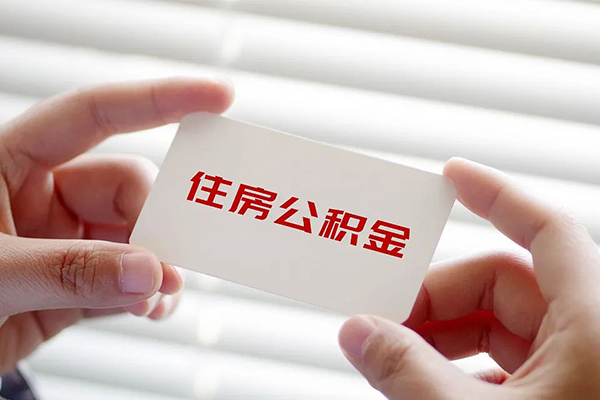 深圳24私人上门借贷