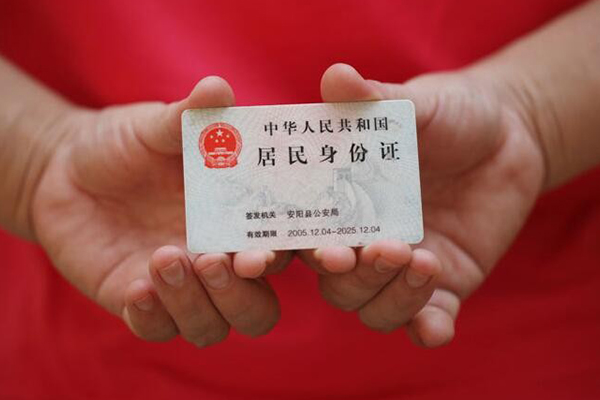 深圳24个人贷款都有哪些平台