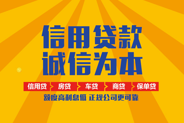 深圳24私借空放直接上门