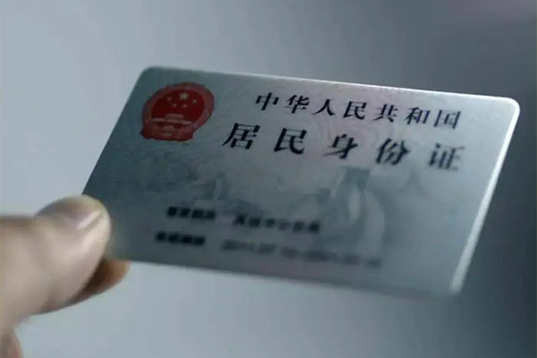 深圳24个人贷款小额贷款