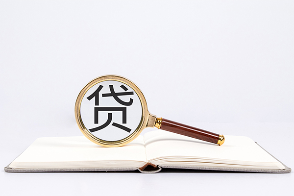 深圳24借钱急用