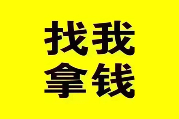 深圳24短期空放小额贷款