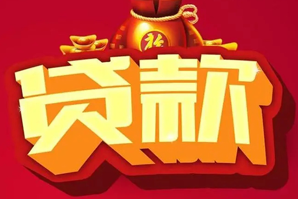 深圳24小额空放